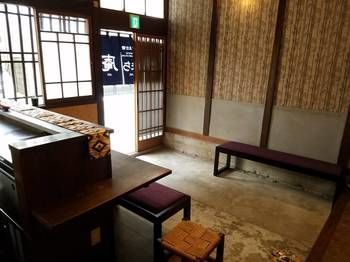 Miyajima Machiya Hotel Shiomachi-An Хацукаїті Екстер'єр фото