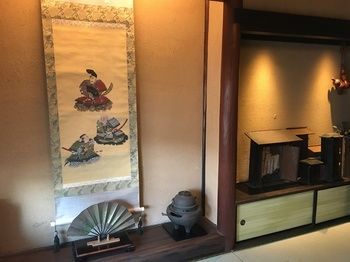 Miyajima Machiya Hotel Shiomachi-An Хацукаїті Екстер'єр фото